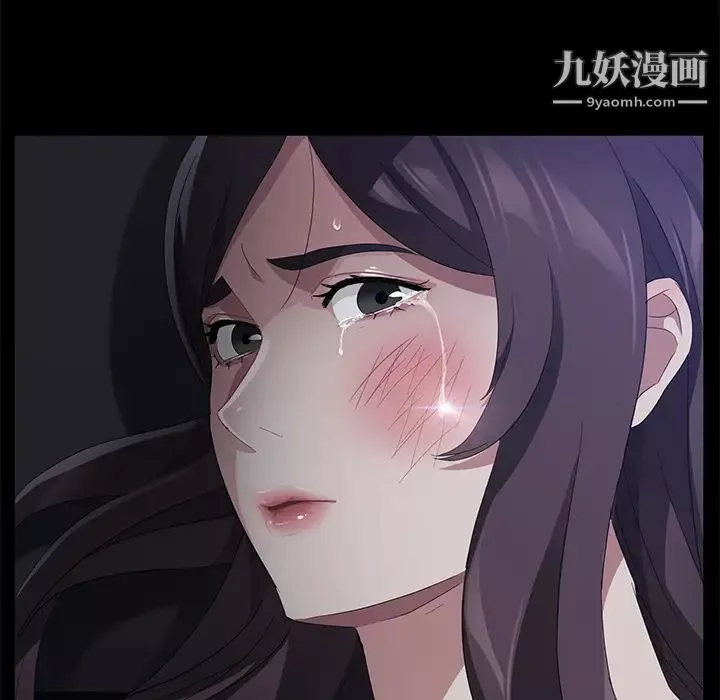 卖身契约-第31话 - 图片 145