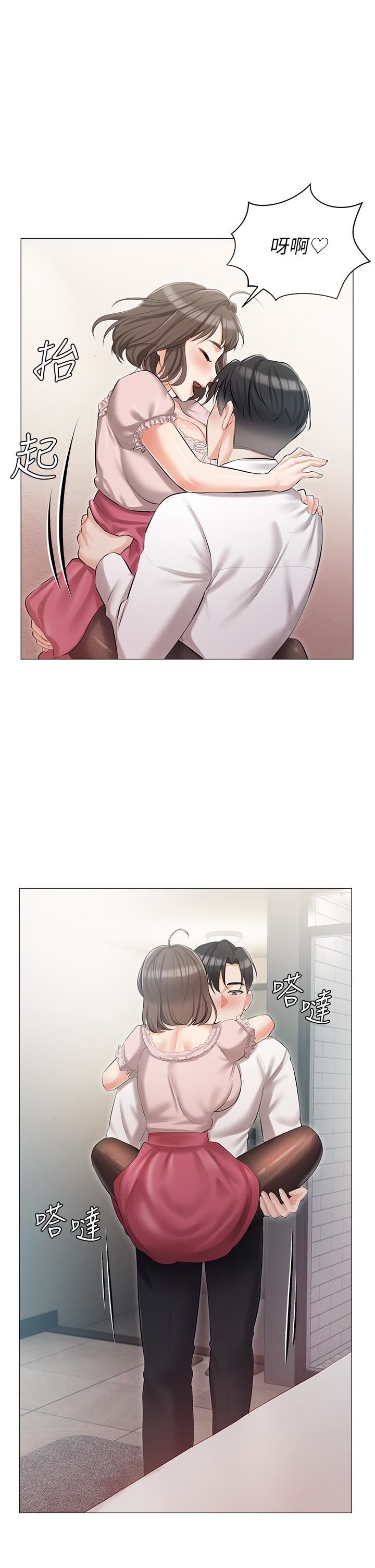 私宅女主人第10話-我可以任你擺佈♡