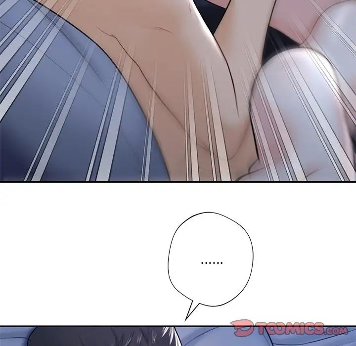 不当朋友当恋人第16话