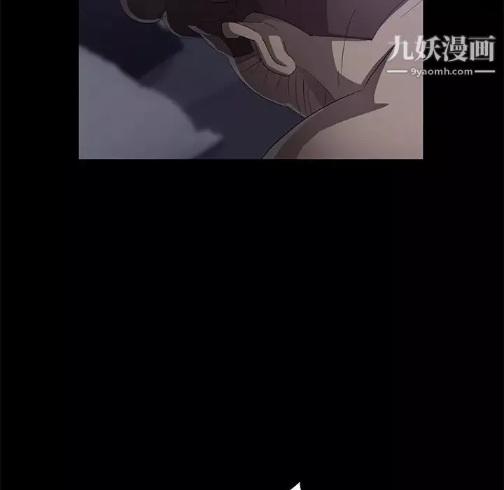 卖身契约-第32话 - 图片 21