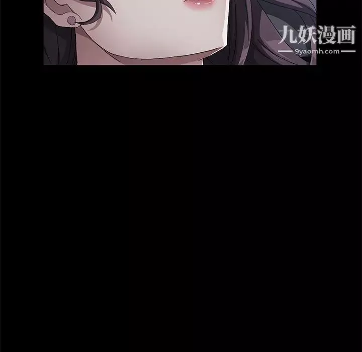 賣身契約第32話