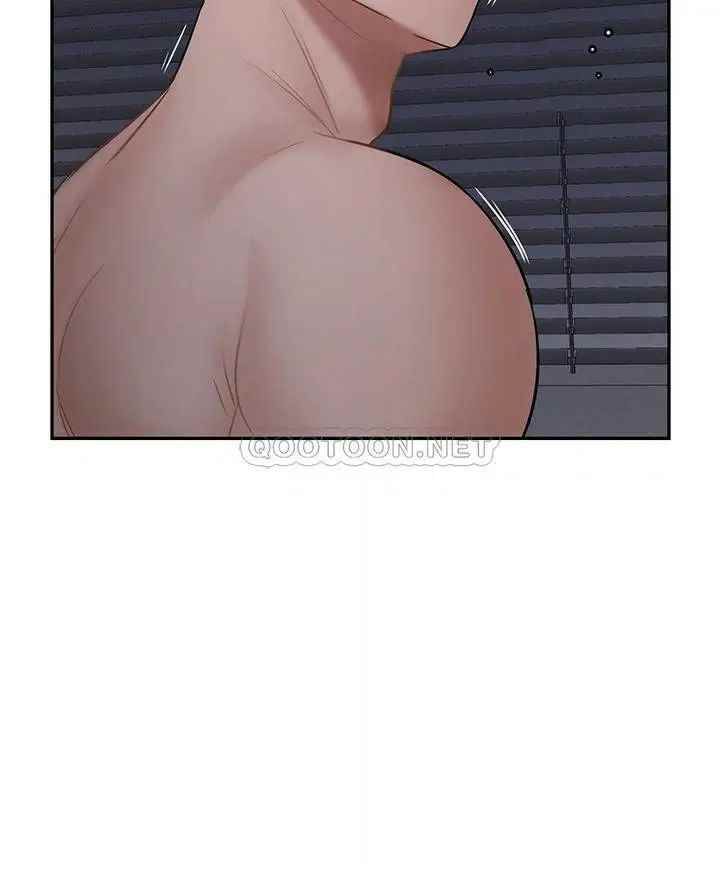 壞老師第44話-從現在開始我要放棄