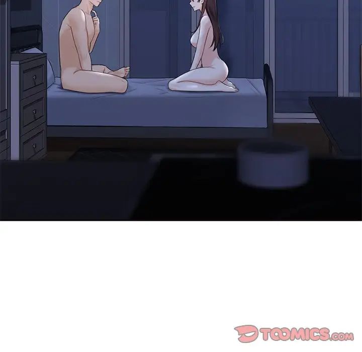 不当朋友当恋人第16话