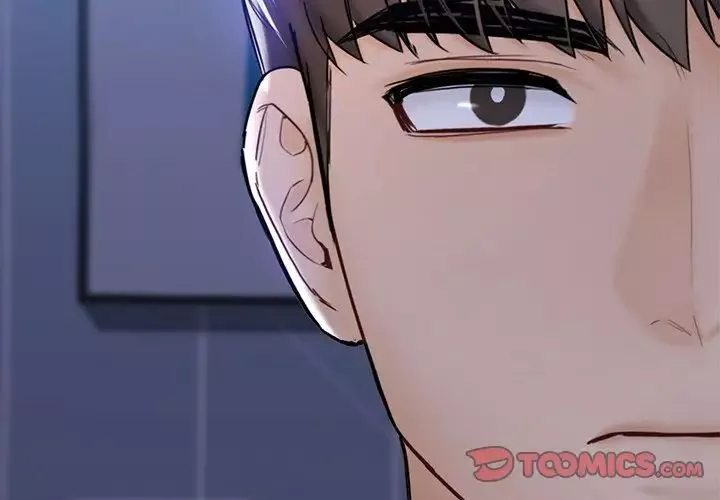 不当朋友当恋人第17話