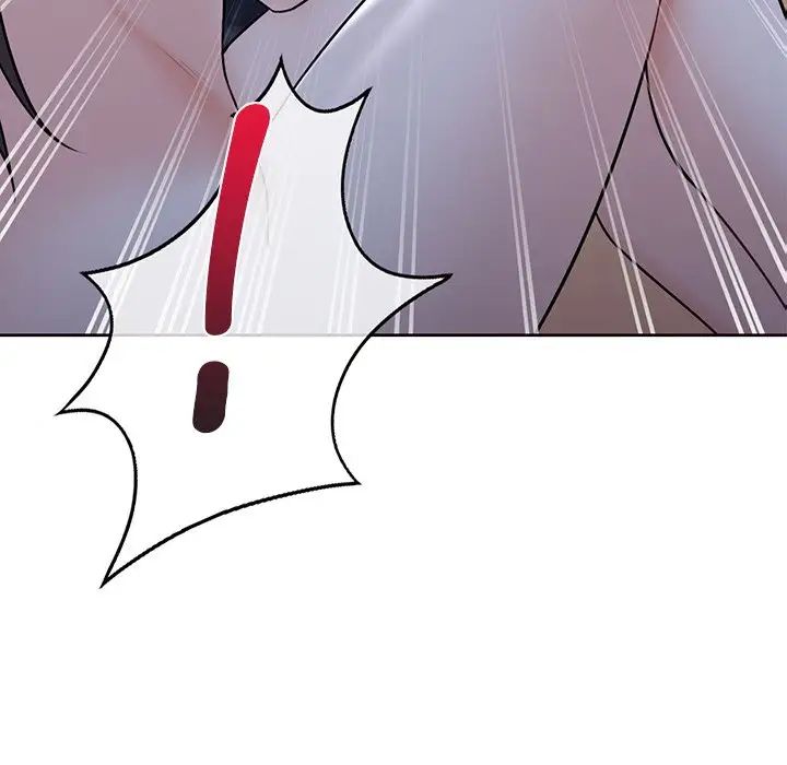 不当朋友当恋人第17话