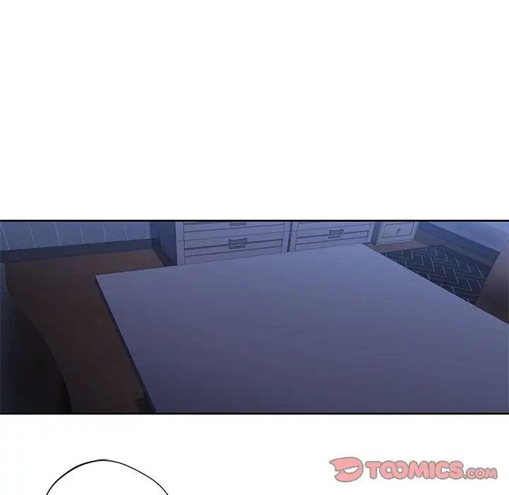 不当朋友当恋人第17话