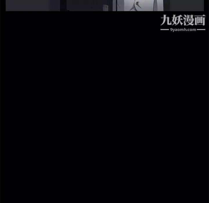 卖身契约-第32话 - 图片 81