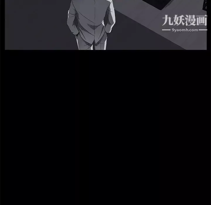 賣身契約第32話