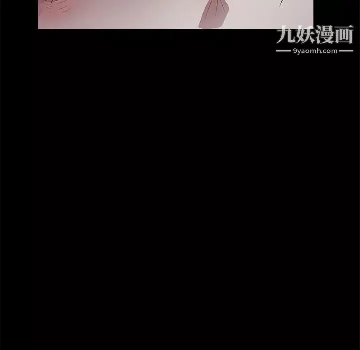 賣身契約第32話
