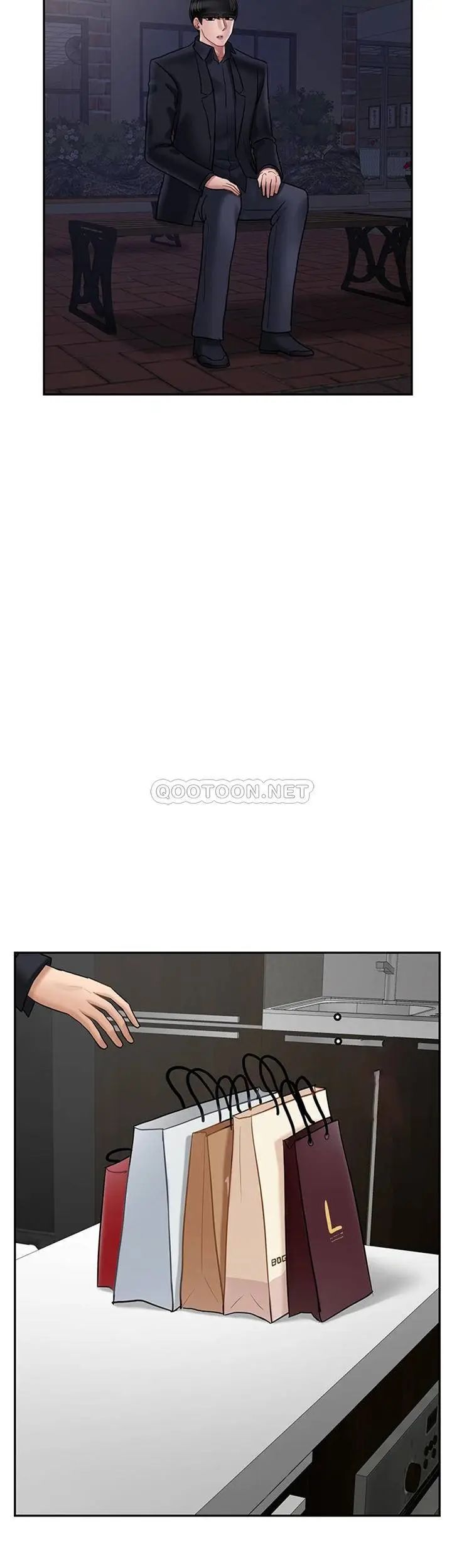 坏老师第45话-在快乐面前倒下