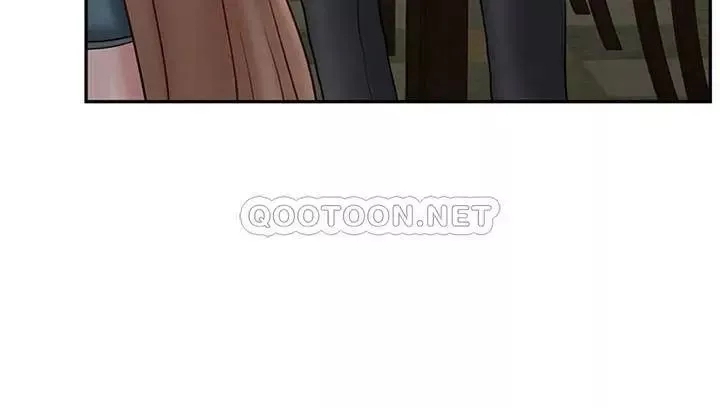 壞老師第45話-在快樂面前倒下