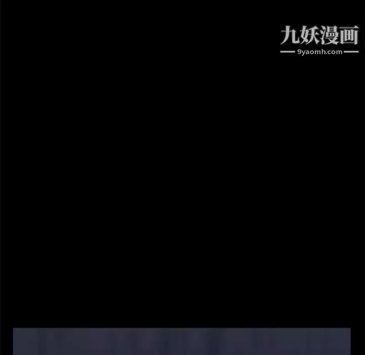 賣身契約第32話