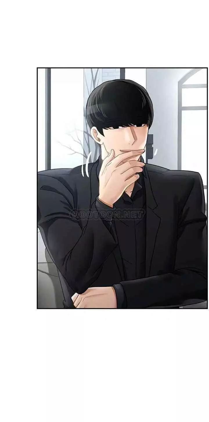 壞老師第46話-母女的結局