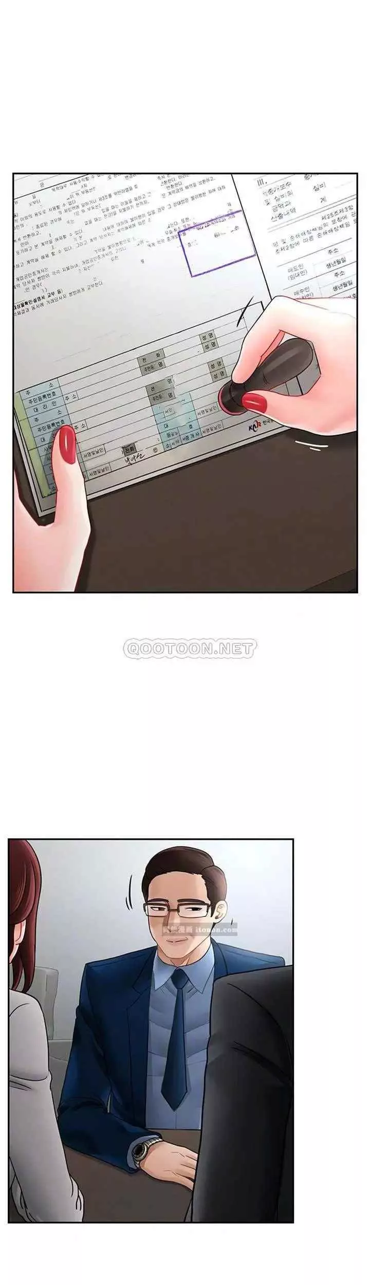 坏老师-第46话-母女的结局 - 图片 7