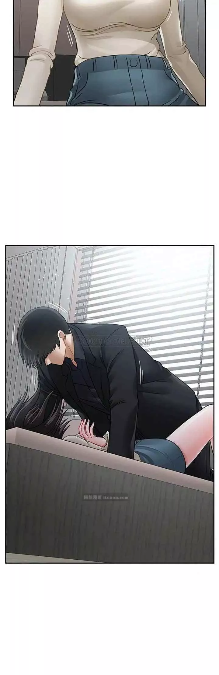 壞老師第46話-母女的結局