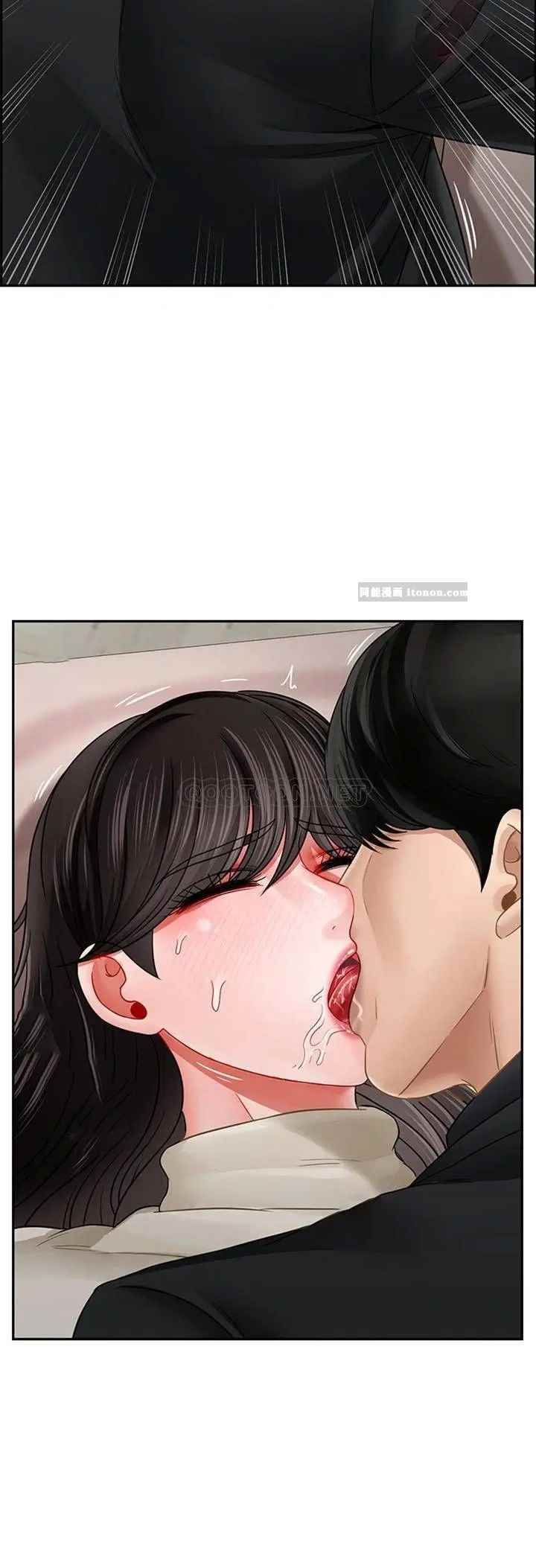 坏老师第46话-母女的结局