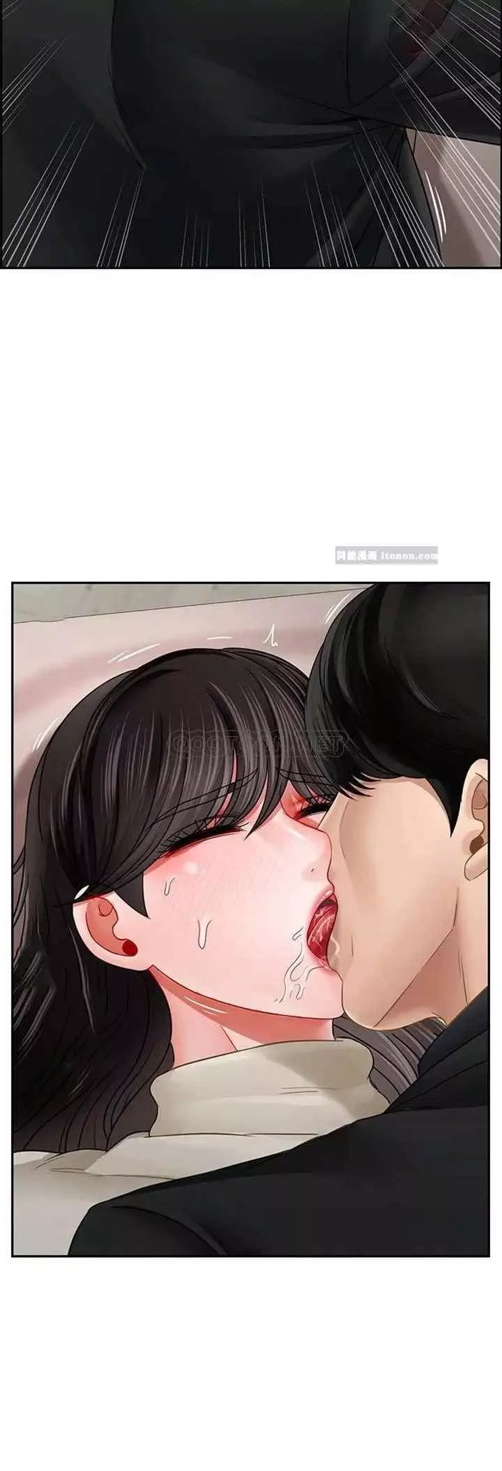 壞老師第46話-母女的結局
