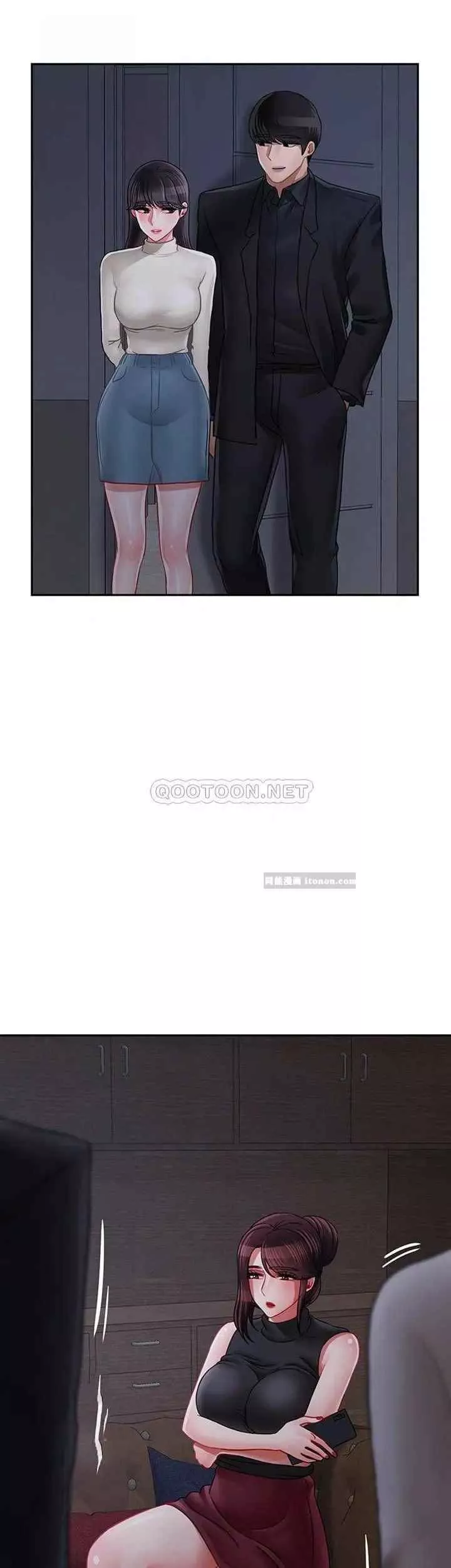 坏老师-第46话-母女的结局 - 图片 56