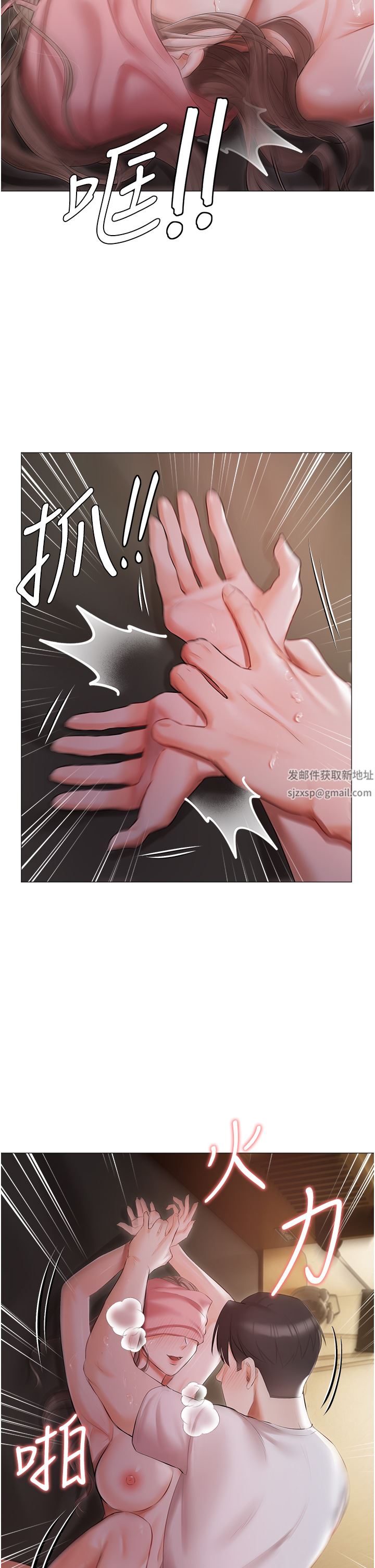 私宅女主人第14話-調教聽話的小貓♡