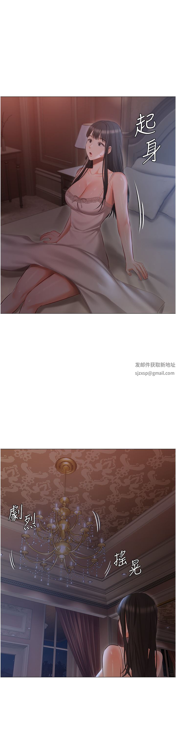 私宅女主人第14话-调教听话的小猫♡