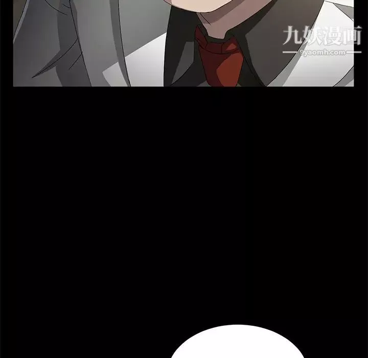 卖身契约-第33话 - 图片 51