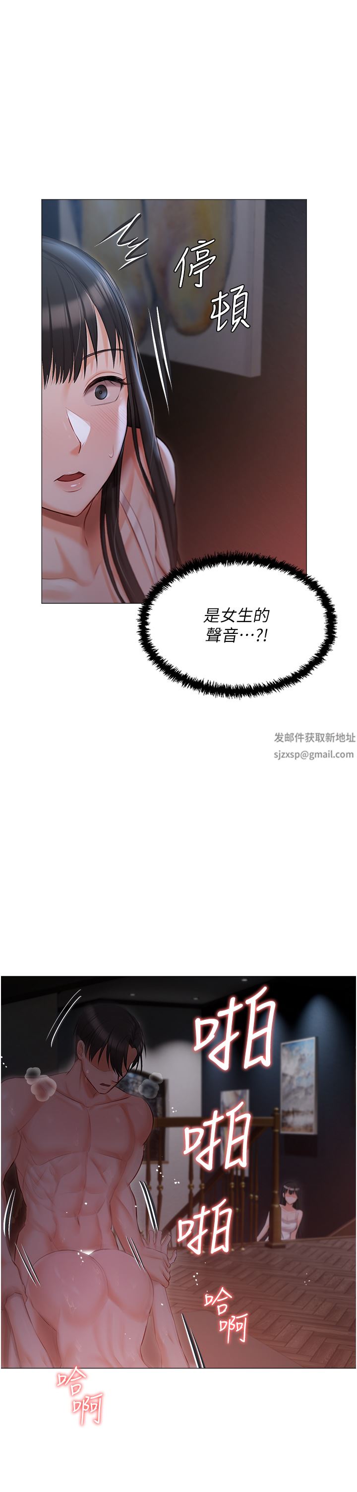 私宅女主人第14话-调教听话的小猫♡