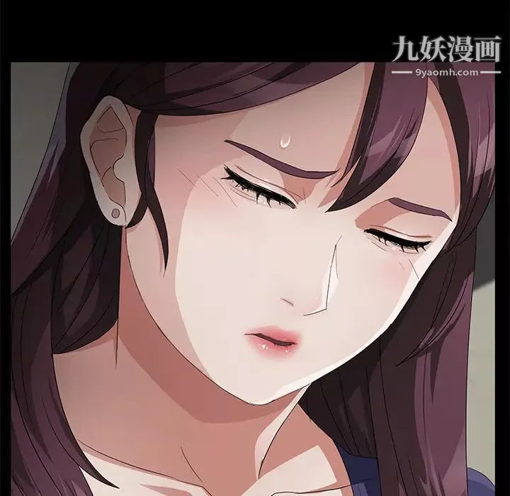 卖身契约-第33话 - 图片 73