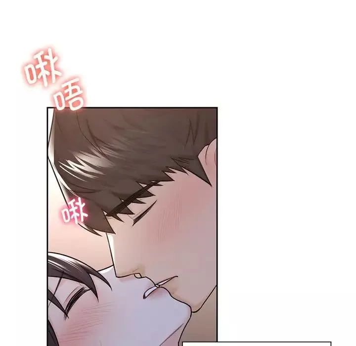 不当朋友当恋人第18話