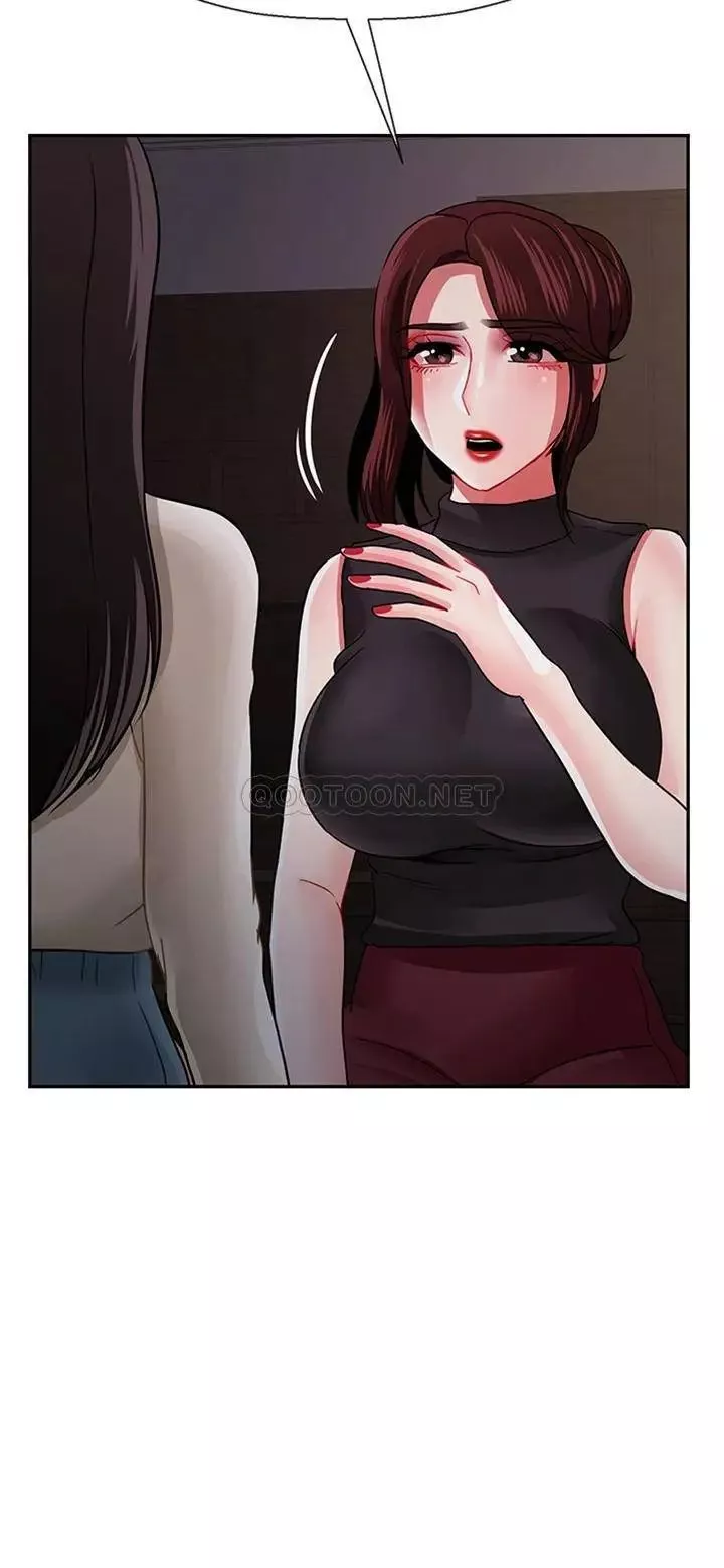 壞老師第47話-我們只有這條路