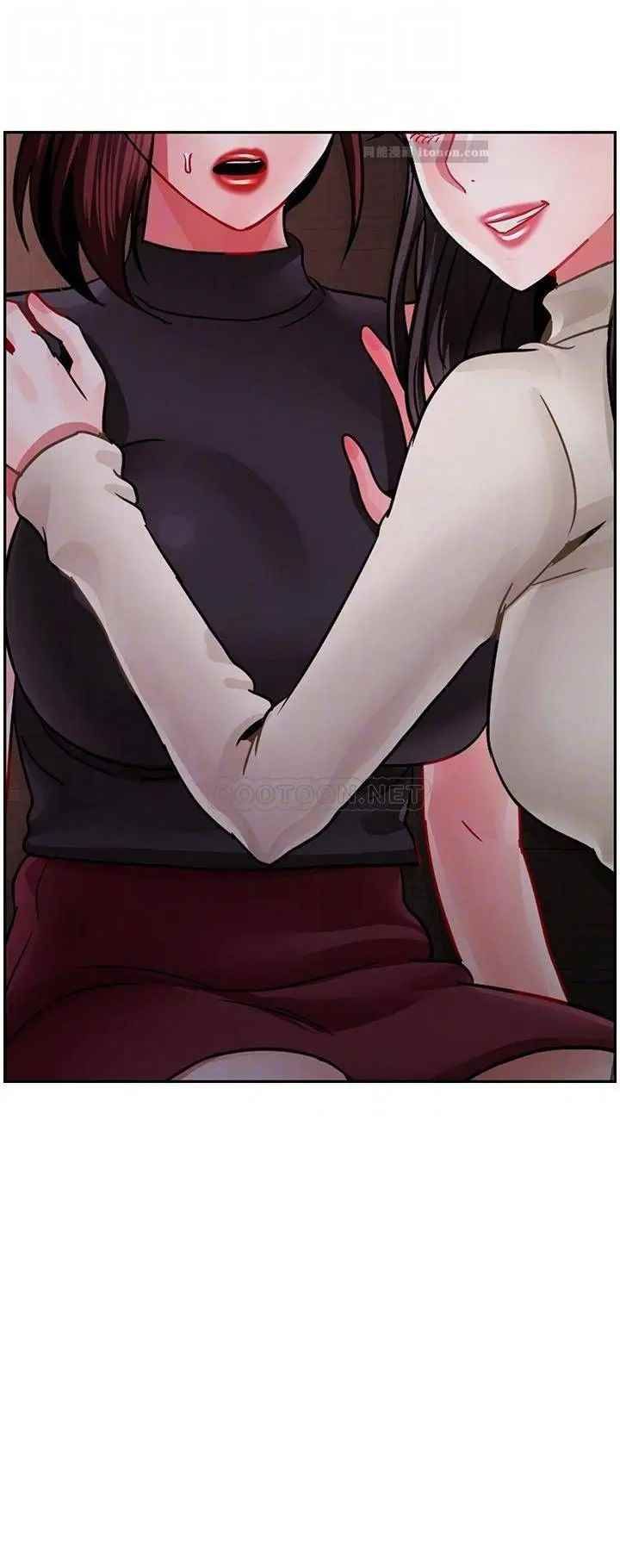 壞老師第48話-無法挽回的選擇