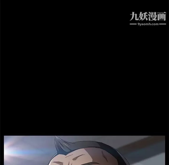 卖身契约-第33话 - 图片 126