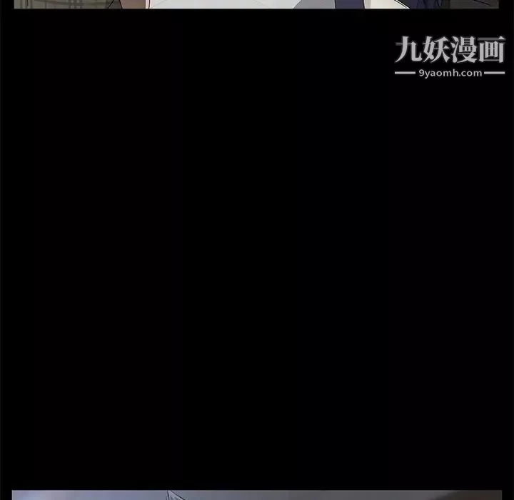 賣身契約第34話
