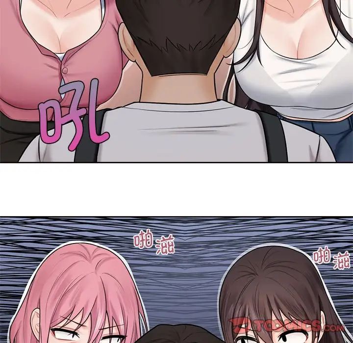 不当朋友当恋人第19话