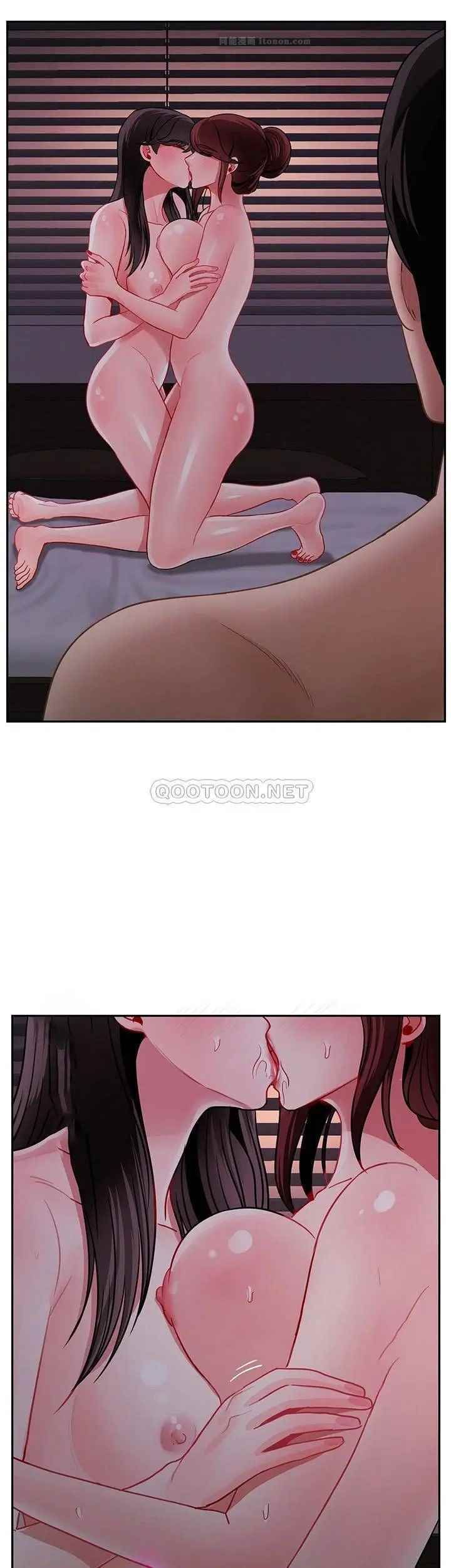 坏老师第48话-无法挽回的选择