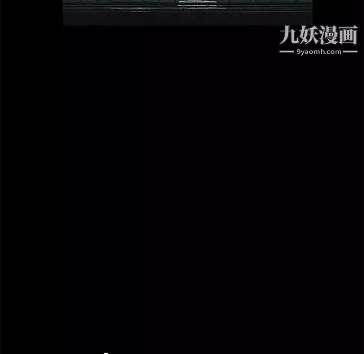 賣身契約第34話