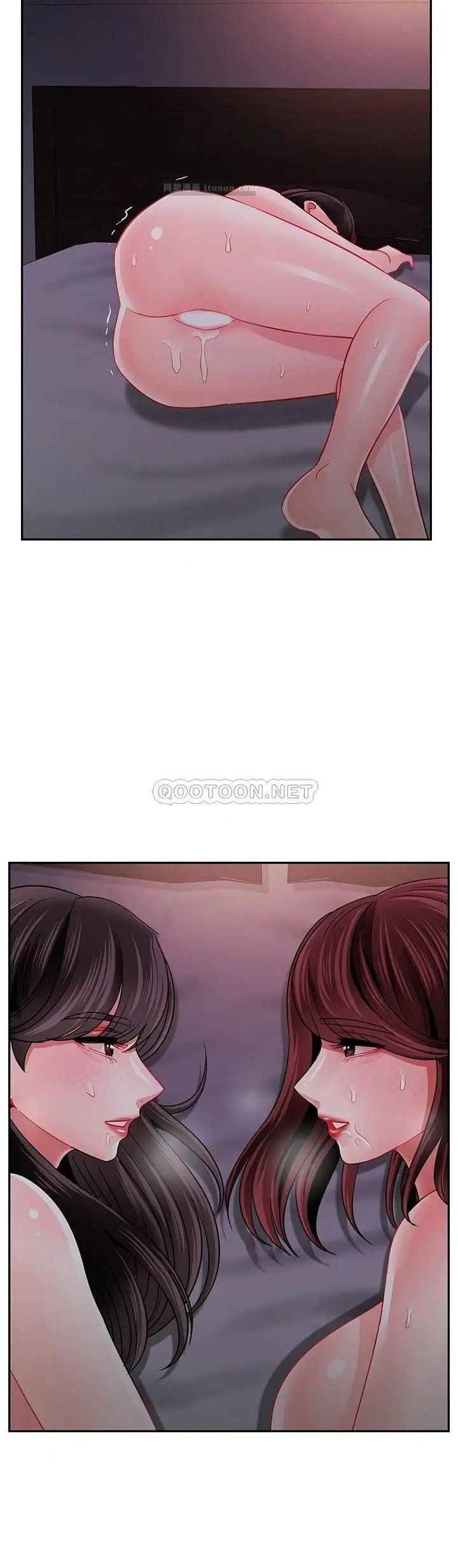 坏老师第48话-无法挽回的选择