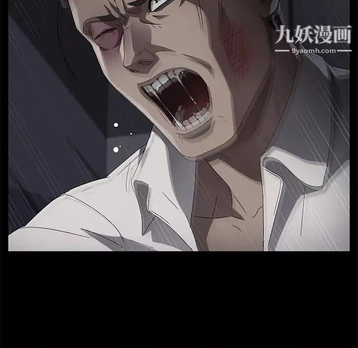 卖身契约-第34话 - 图片 38