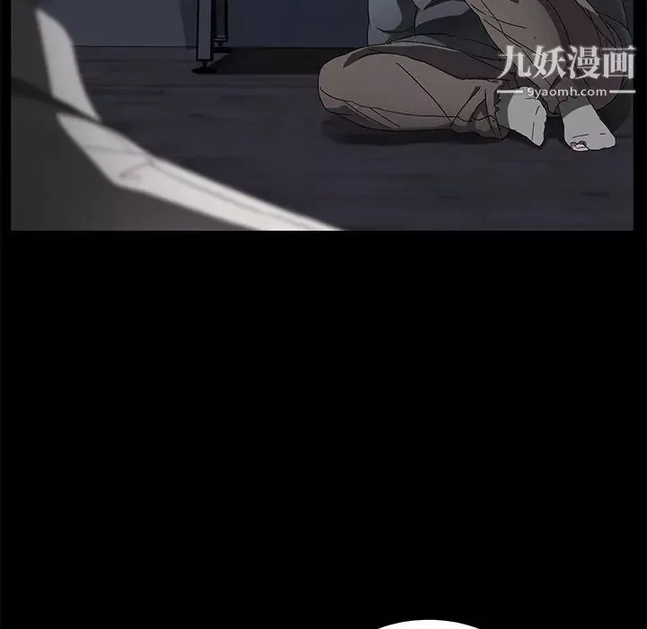 卖身契约-第34话 - 图片 42