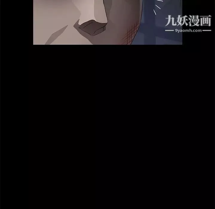 賣身契約第34話