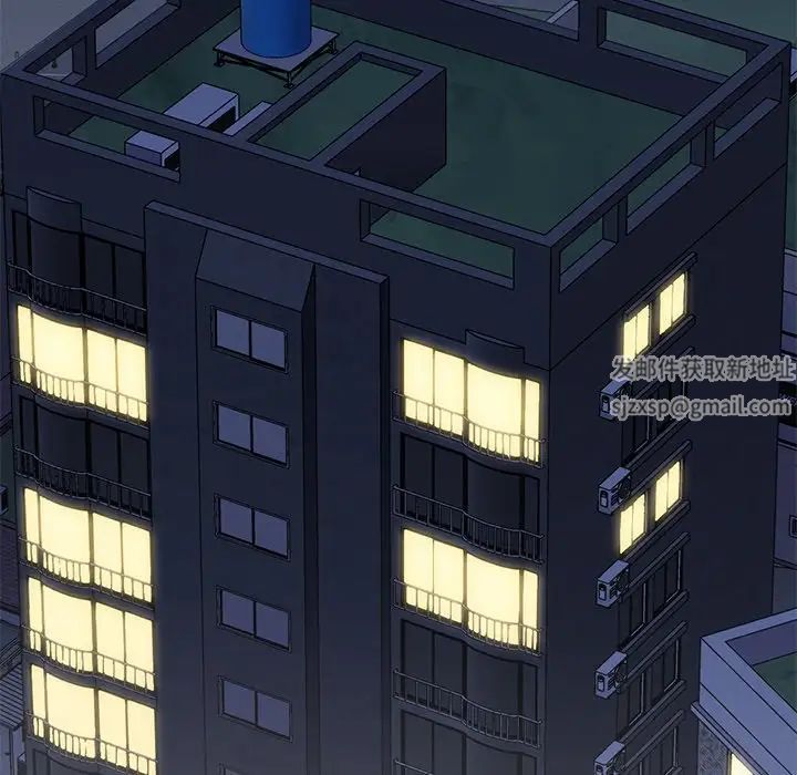 不当朋友当恋人第19話