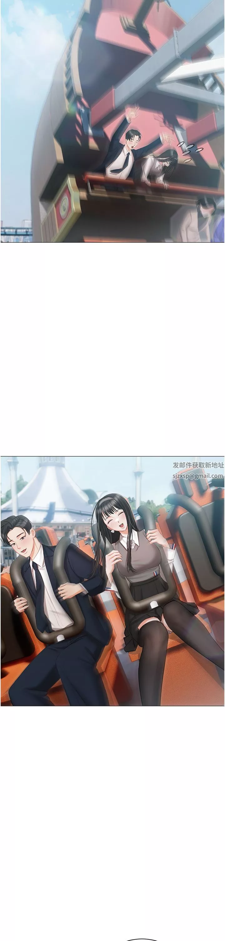 私宅女主人第18話-是我的第一次