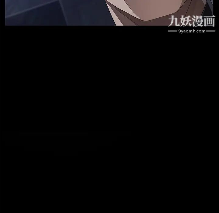 賣身契約第34話