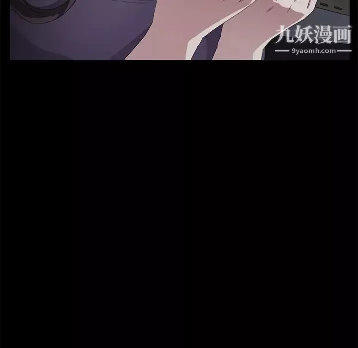 卖身契约-第34话 - 图片 89