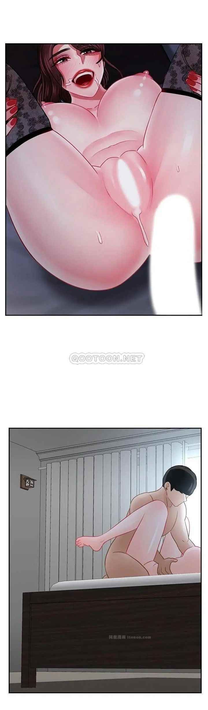 坏老师第49话-隐藏着真正状态的教授?