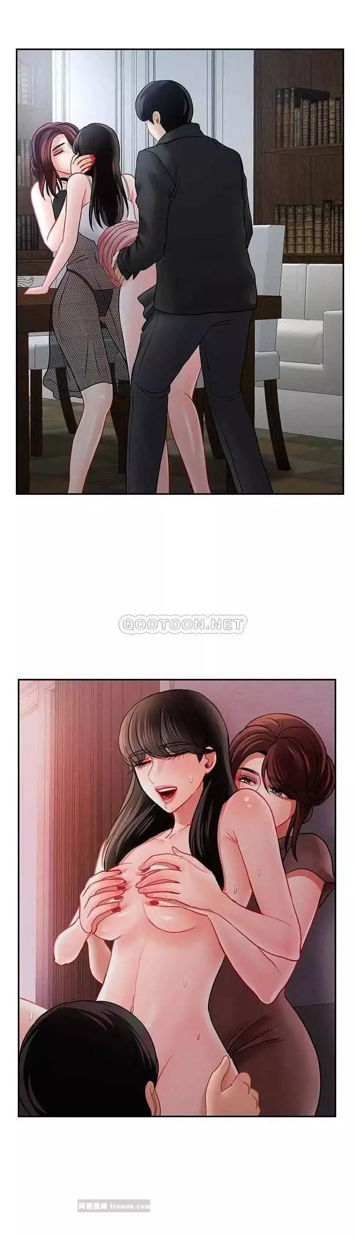 壞老師第49話-隱藏著真正狀態的教授？
