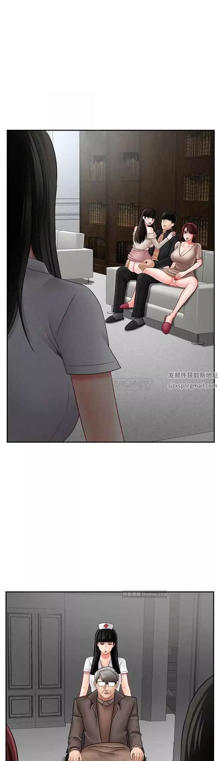 坏老师-第49话-隐藏着真正状态的教授？ - 图片 50