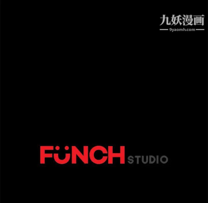 卖身契约第34话