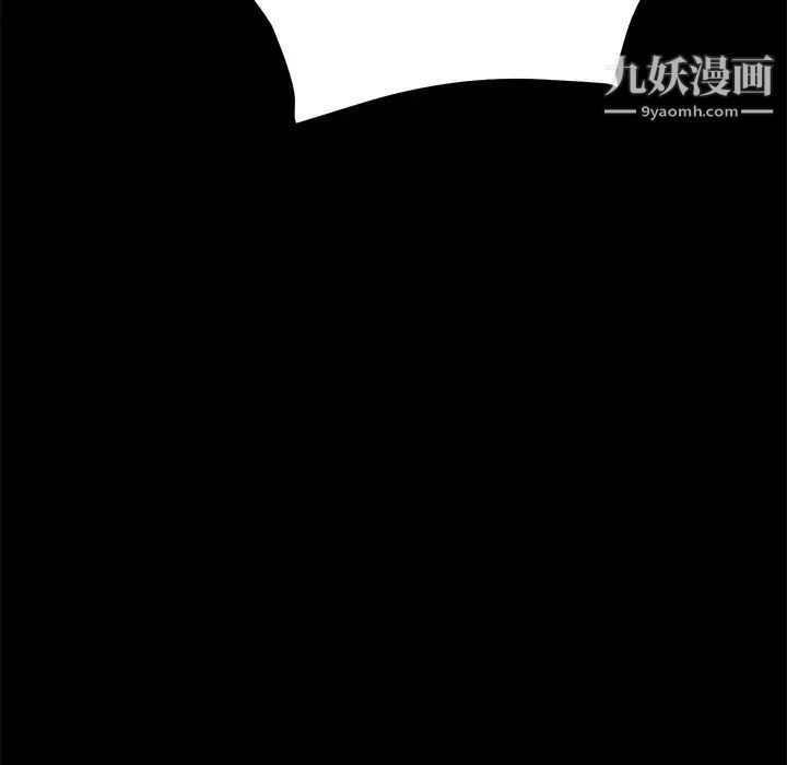卖身契约第34话
