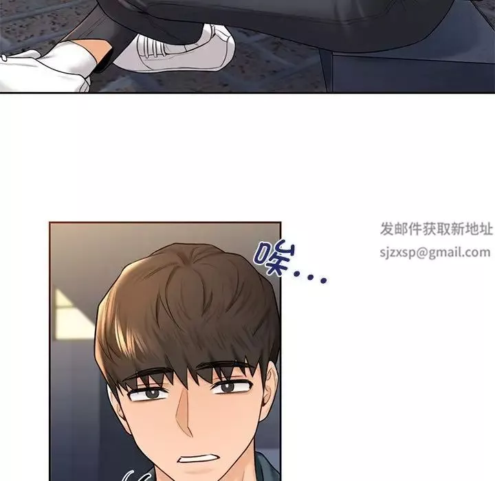 不当朋友当恋人第20話