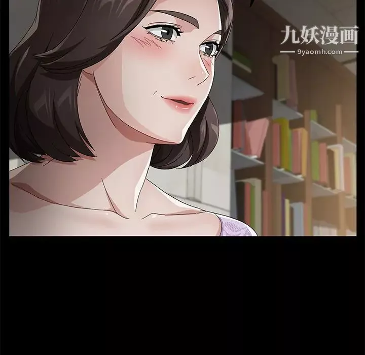 卖身契约-第35话 - 图片 16